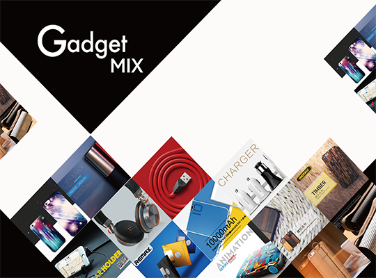 Gadget mix Brand Image copy 540px.png